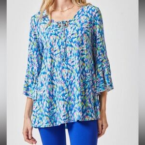 New Dear Scarlett Ruffle Detail
Sleeve Top Multi Color in size Medium